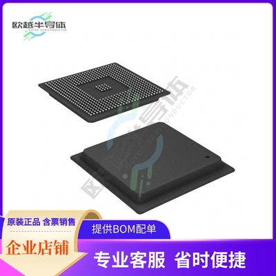 MCU微控制芯片TMS320C6412AZDK6 原装正品提供电子元器配单服务