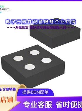 二极管/晶体管AOC2806[MOSFET 2N-CH 20V 4DFN]