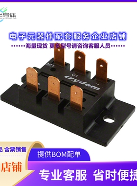 二极管/晶体管B513F-2T[MOD DIODE SCR 25A 280VAC ]