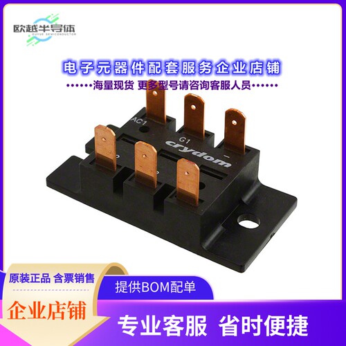二极管/晶体管B514F-2T[MOD DIODE SCR 25A 480VAC ]