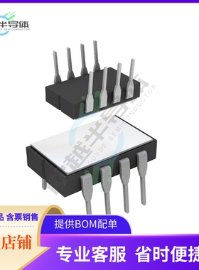 线性芯片AD8229HDZ 原装正品 提供BOM配单服务