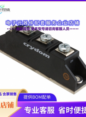 二极管/晶体管F1892DH600[MODULE SCR/DIODE 90A 240VAC]