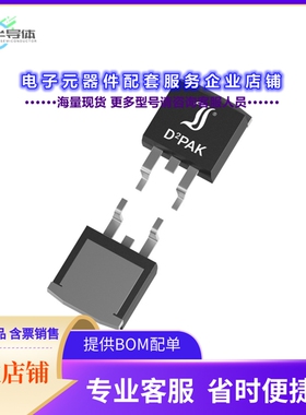 二极管/晶体管MBRS20200CT[DIODE ARR SCHOT 200V 10A TO263AB]