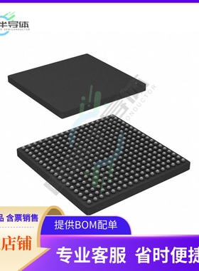 MCU微控制芯片M2GL090TS-FCS325 原装正品提供电子元器配单服务