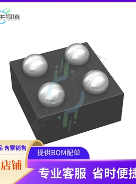 线性芯片TLV4021S5MYKAR 原装正品 提供BOM配单服务