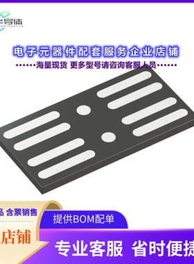 二极管/晶体管DMN12M7UCA10-7[MOSFET 2N-CH 20.2A X4-DSN3015-10