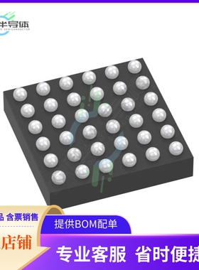原装正品 接口芯片TMUX646NZECR 提供电子元器配单服务