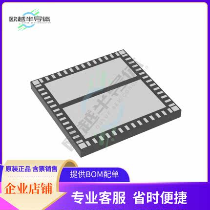 原装正品 接口芯片SI32261-C-FM1R 提供电子元器配单服务