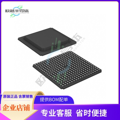 MCU微控制芯片XC3S500E-4FG320I 原装正品提供电子元器配单服务