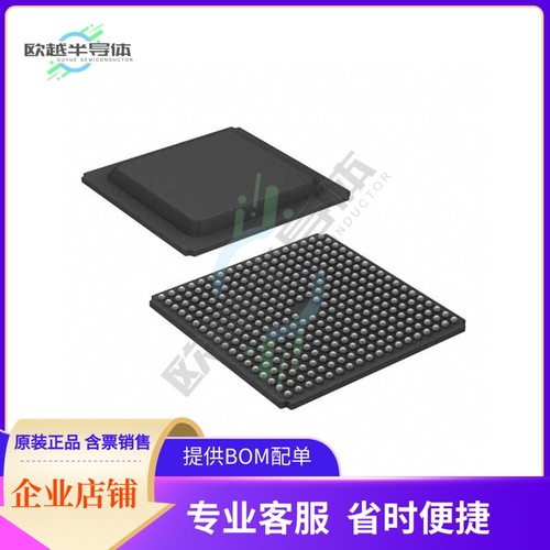 MCU微控制芯片XC3S200A-5FGG320C 原装正品提供电子元器配单服务