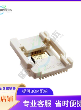 线性芯片OPA211SHKQ 原装正品 提供BOM配单服务