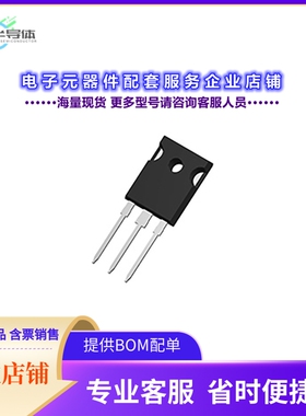 二极管/晶体管AMC2M0080120D[SICFET N-CH 1200V 36A TO247]