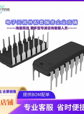 二极管/晶体管ALD110800APCL[MOSFET 4N-CH 10.6V 16PDIP]
