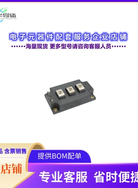 二极管/晶体管PDMB400W12[IGBT MODULE, 2IN1, 1200V/400A]