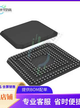 原装正品 接口芯片PCI1451AGJG 提供电子元器配单服务