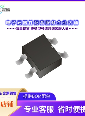 二极管/晶体管HBS510-HF[BRIDGE RECT 1PHASE 1KV 5A HBS]
