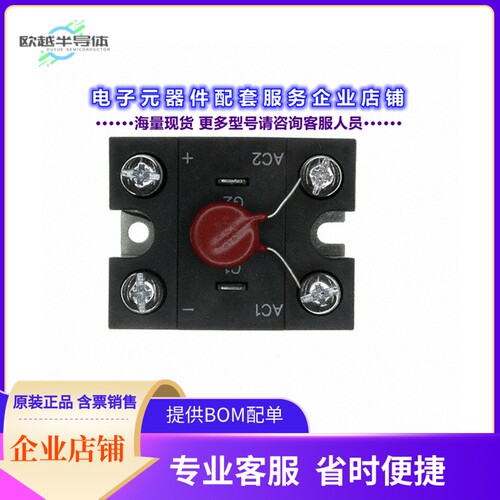 二极管/晶体管M505012FV[MODULE POWER 50A 600V SCR DIODE]