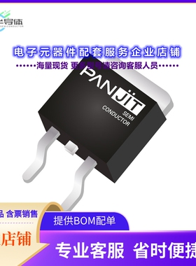 二极管/晶体管PJD100N06SA-AU_L2_006A1[60V N-CHANNEL ENHANCEME