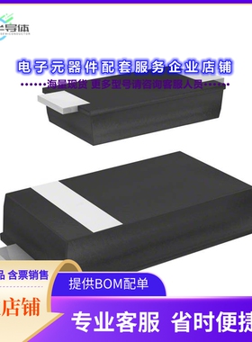 二极管/晶体管STPS1H100AF[DIODE SCHOTTKY 100V 1A SMAFLAT]
