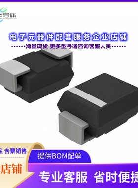 二极管/晶体管LSM345J/TR13[DIODE SCHOTTKY 45V 3A DO214AB]