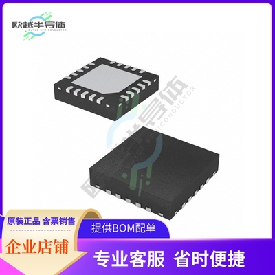 原装正品 接口芯片LE87271EQCT 提供电子元器配单服务