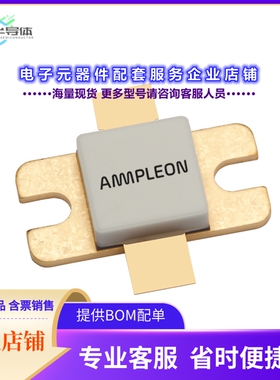二极管/晶体管BLF2425M9L30U[RF MOSFET LDMOS 32V CDFM2]