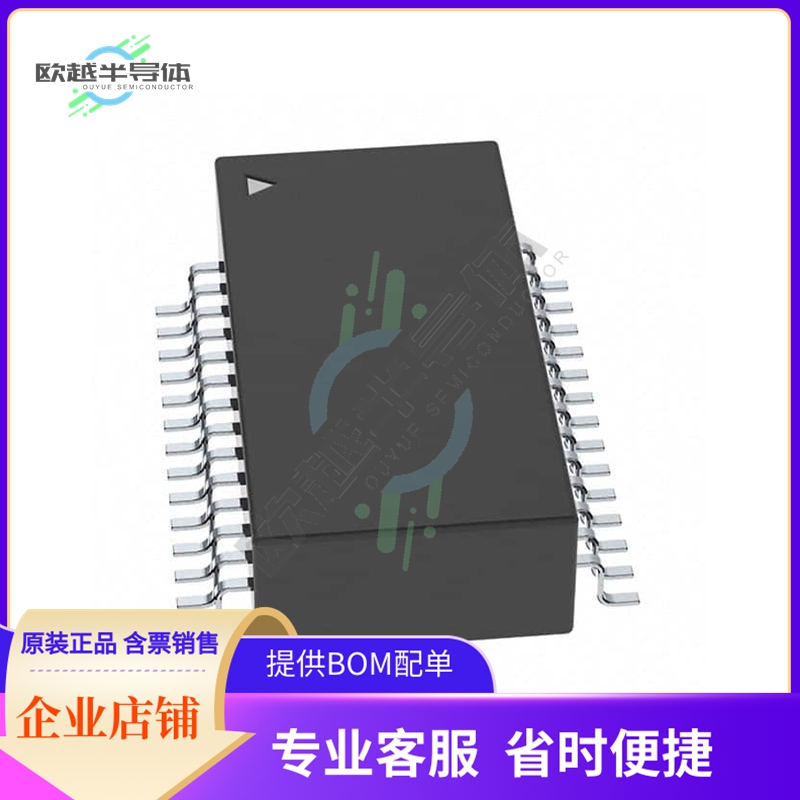 原装正品 接口芯片TM266DCB2 提供电子元器配单服务