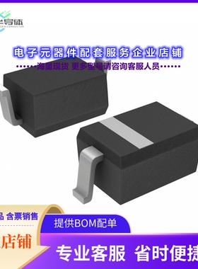 二极管/晶体管1N4148WS-HF[DIODE STANDARD 75V 150MA SOD323]