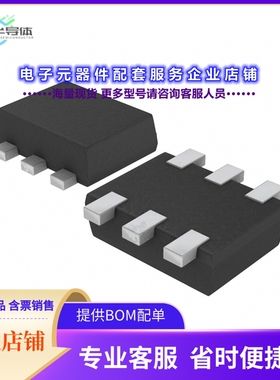二极管/晶体管EMH10T2R[TRANS 2NPN PREBIAS 0.15W EMT6]