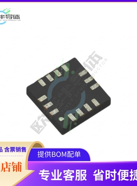 线性芯片LMH6554LEE/NOPB 原装正品 提供BOM配单服务