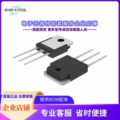 二极管/晶体管IXTQ22N50P[MOSFET N-CH 500V 22A TO3P]