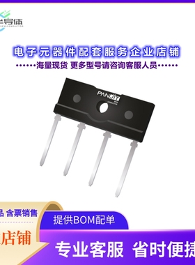 二极管/晶体管KBJB1510_T0_00301[GLASS PASSIVATED LOW PROFILE