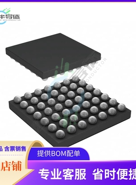 线性芯片ADV7523ABCBZ-P-1RL 原装正品 提供BOM配单服务