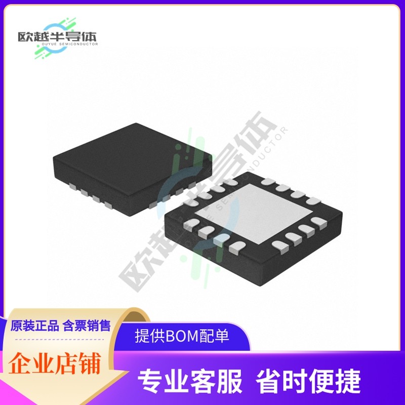 线性芯片AD8231ACPZ-RL 原装正品 提供BOM配单服务