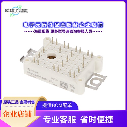 二极管/晶体管FS33MR12W1M1HB70BPSA1[EASY STANDARD]