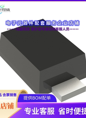 二极管/晶体管SS1060VHEWS_R1_00001[DIODE SCHOTTKY 60V 1A SOD3