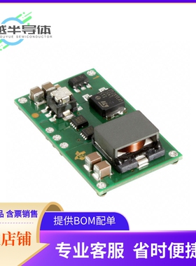 DC/DC电源模块PTN78020AAS《DC DC CONVERTER -15 TO -3V》