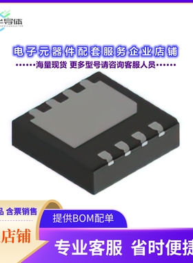 二极管/晶体管MCGWF45P04HE3-TP[POWER MOSFET]