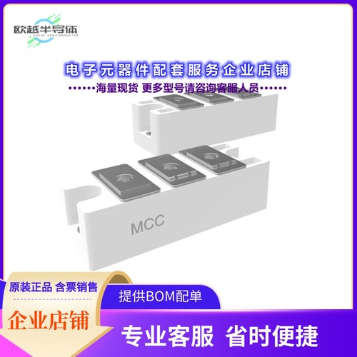 二极管/晶体管MD240C08D2-BP[DIODE MODULE GP 800V 240A D2]