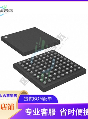 MCU微控制芯片10M08DCV81I7G 原装正品提供电子元器配单服务