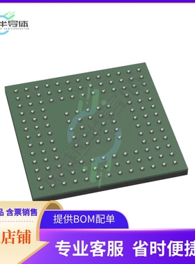 MCU微控制芯片MEC1523H-B0-I/SZ 原装正品提供电子元器配单服务