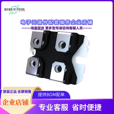 二极管/晶体管CPN SLS065J100A-ISATH[DIODE MOD SIC 650V 100A S