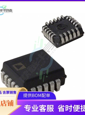 线性芯片AD640JP-REEL7 原装正品 提供BOM配单服务