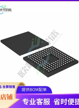 MCU微控制芯片LPC2292FET144/01,5 原装正品提供电子元器配单服务