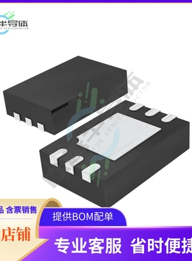 线性芯片LT6000IDCB#TRPBF 原装正品 提供BOM配单服务