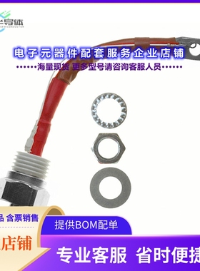 二极管/晶体管VS-ST330S16P0[SCR 1.6KV 520A TO209AE]