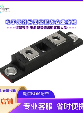 二极管/晶体管VS-VSUD505CW60[DIODE MODULE GP 600V 572A TO-244