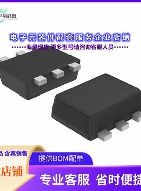 二极管/晶体管HN1C01FE-GR,LXHF[TRANS 2NPN DUAL 50V 150MA ES6]