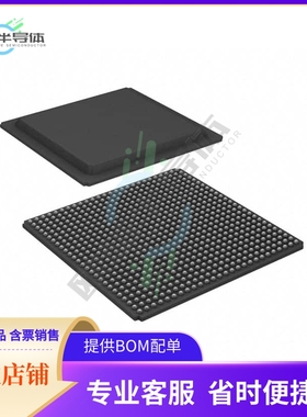 MCU微控制芯片XC3SD3400A-4FG676I 原装正品提供电子元器配单服务