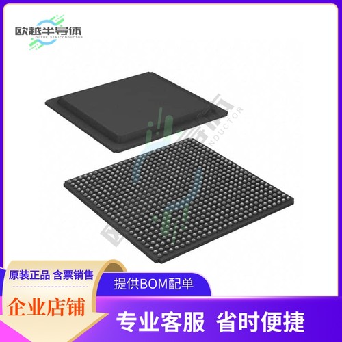 MCU微控制芯片XCKU3P-L1FFVB676I 原装正品提供电子元器配单服务